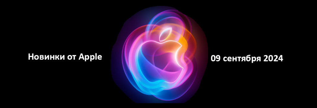 banner-apple-2024.jpg banner-apple-2024.jpg