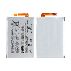 АКБ для телефона Sony LIP1654ERPC/SNYSK84 (H4311/H3113/H41 L2 Dual/I4312 L3 Dual) тех. упаковка