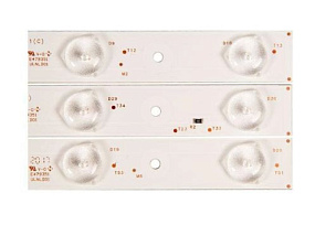 Светодиодная подсветка для телевизоров Mystery/Haier 32" LED315D10-ZC14-03(D)/MTV-3229LTA2 (комплект