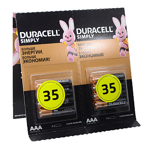 Батарейка ААА Duracell LR3 4BL 1шт (планшет из 4 уп)
