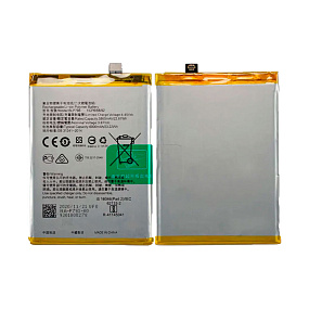 АКБ для телефона Realme BLP793 (Realme C15/C25/C25s/Narzo 30A/50A) тех. упаковка