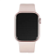 Часы наручные Apple Watch Series 9 45mm розовый