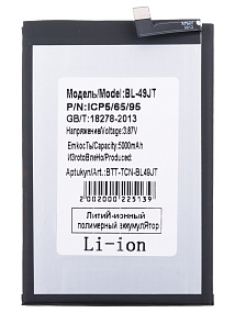 АКБ для телефона Tecno BL-49JT (Camon 18P/Spark 20 Pro/Spark 30 Pro 4G) - Премиум