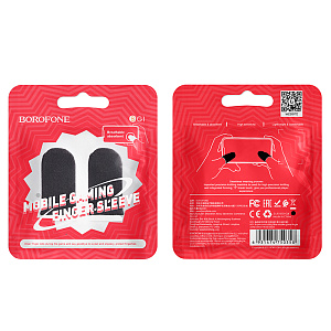 Триггер (напальчники) Borofone BG1 2шт